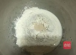 Honey bread recipe 2