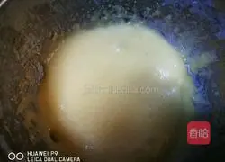 Illustration of how to make eye cookies 2