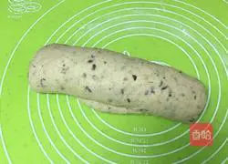 Whole wheat red bean toast recipe 19