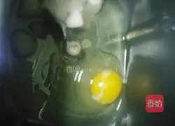 Whole wheat milk toast recipe illustration 2