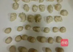 Egg Yolk Crisp (Mooncake) Recipe Illustration 3