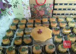 Illustration of how to make homemade lotus paste filling (moon cake filling) 7