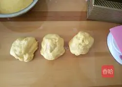 Milk pumpkin toast recipe 8