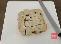 Fresh milk toast cake recipe 1