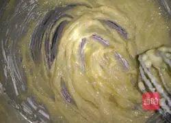 Illustration of how to make peanut powder biscuits 3