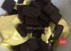 Chocolate Liquid Cake Recipe Illustration 2