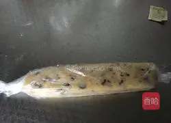 Cranberry Cookie Recipe Illustration 5