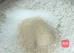 Nutritious breakfast purple sweet potato Illustration of how to make toast 1