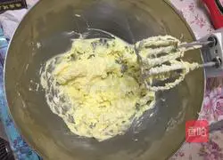 Illustration of how to make butter cookies 4