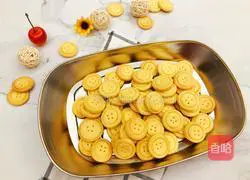 Button biscuits recipe 13