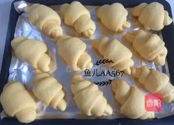 Illustration of how to make carrot buns 14