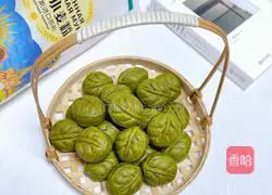 Illustration of how to make matcha mooncakes 14