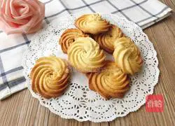 Illustration of how to make original cookies 13