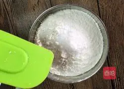 Chocolate Bean Cookies Recipe Illustration 5