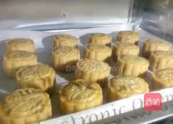 Black sesame mooncake recipe 21