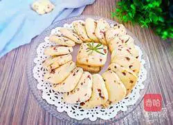 Illustration of how to make cranberry cookies 11