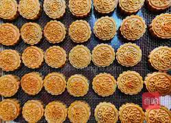 Cantonese-style mooncake recipe 8