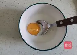 Illustration of how to make poppy blueberry toast 3