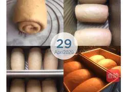 Low calorie reduced fat brown sugar quinoa whole wheat toast recipe 8