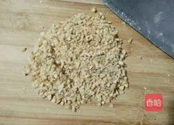 Chocolate beans Illustration of how to make nut shortbread 2