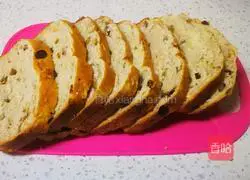Walnut whole wheat bread recipe 13