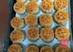 Coconut Egg Yolk Mooncake Recipe Illustration 17