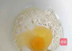 Cranberry cookies recipe 1