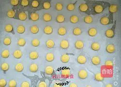 Illustration of how to make egg yolk biscuits 8