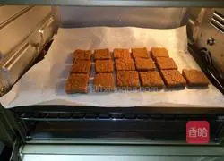 Illustration of how to make coffee graham crackers 10