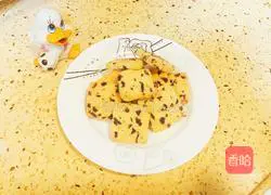 Cranberry Cookie Recipe Illustration 14