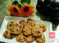 Cranberry Cookie Recipe Illustration 5