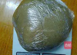 Purple Sweet Potato Mooncake Recipe Illustration 5