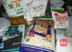 Oatmeal black sesame cookies Illustration of how to do it 1