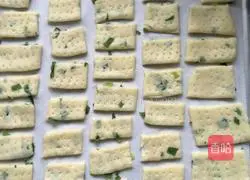 How to make green onion-flavored biscuits Illustration 6