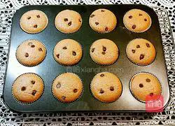 Chocolate Cupcake Recipe Illustration 9