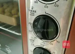 Illustration of how to make original cookies 12