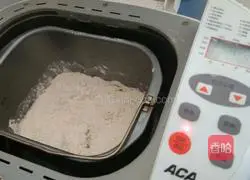 How to make salad ham bread Illustration 3