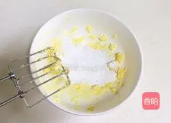 Illustration of how to make coffee bean biscuits 3