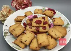 Illustration of how to make improved cranberry cookies 11