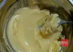 Cartoon Illustration of how to make cookies 2