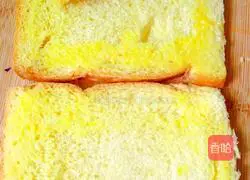 Toast Banana Pie Illustration of how to do it 4