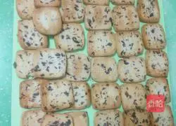 Illustration of how to make cranberry cookies 8