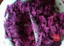 Purple Sweet Potato Snow Skin Mooncake Recipe Illustration 4