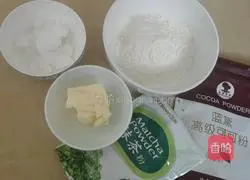 Illustration of how to make three-color cookies 1