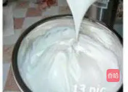 Illustration of how to make chocolate cones 13