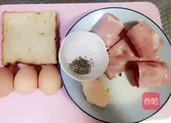 Cheese Toast Bacon Brass Recipe Illustration 1