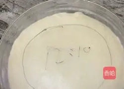 100% Chinese Hokkaido Toast Recipe Illustration 2