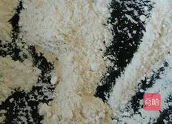 Illustration of how to make five-nut mooncake filling 2