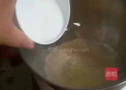 Illustration of how to make light cream whole wheat toast 5