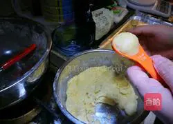 Illustration of how to make eye cookies 4